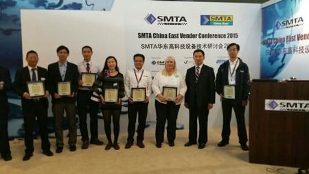 2015 SMTA China Annual Award Winners at the Annual Award Ceremony, held on Tuesday, April 21, 2015 at the Shanghai World Expo Exhibition & Convention Center.